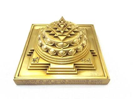 Shri Yantra (Mahameru) image 0