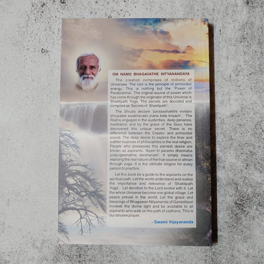 Secret of Shaktipath image 1