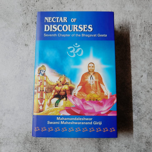 Nectar of Discourses image 0