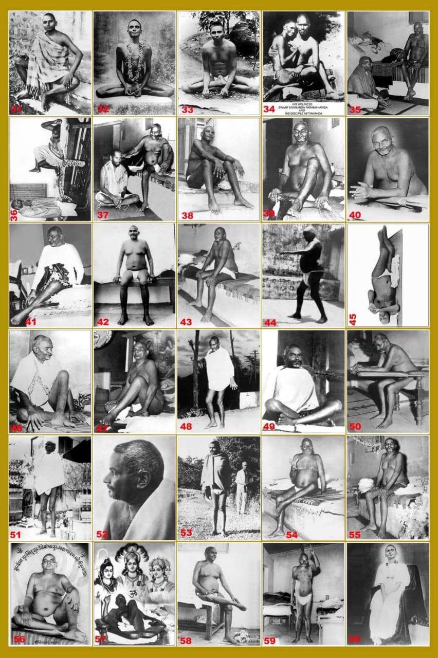 Photo Catalogue B. Nityananda image 4