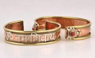 Om Namah Shivay Bracelet image 1