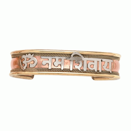Om Namah Shivay Bracelet image 0