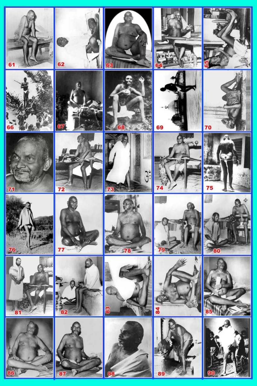 Photo Catalogue B. Nityananda image 3