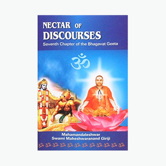Nectar of Discourses