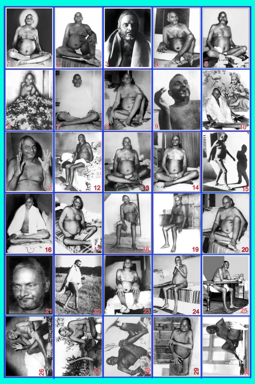 Photo Catalogue B. Nityananda image 7