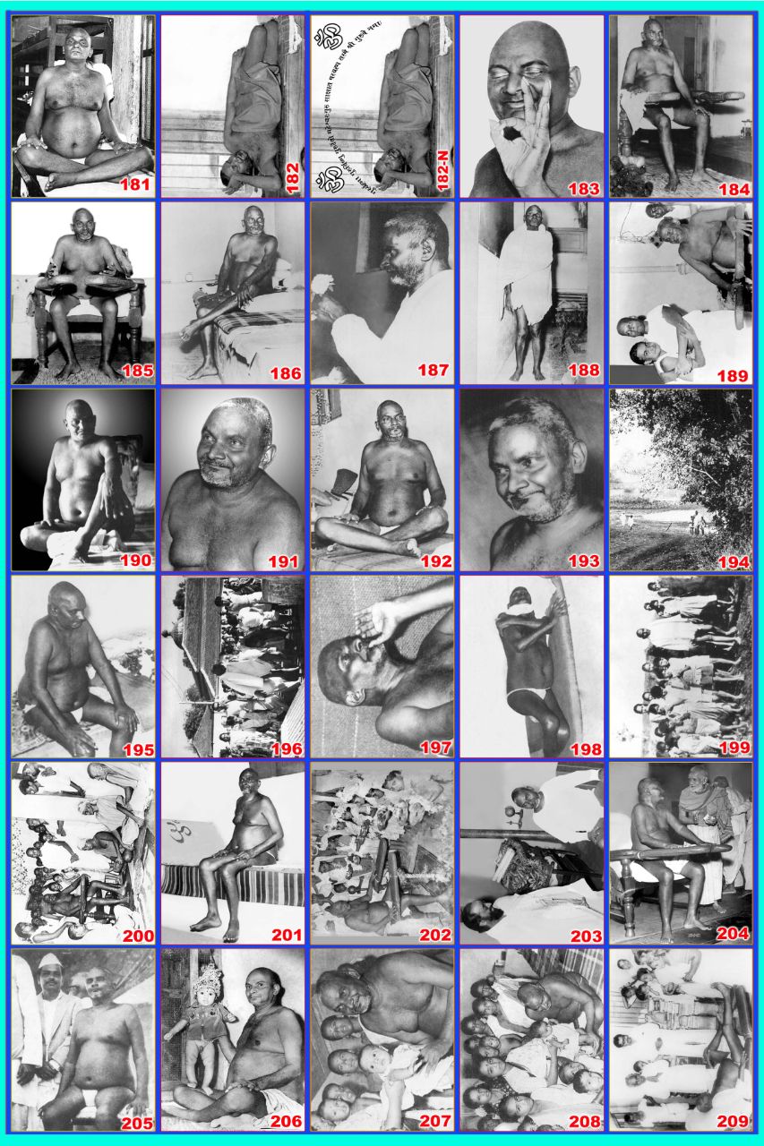 Photo Catalogue B. Nityananda image 2